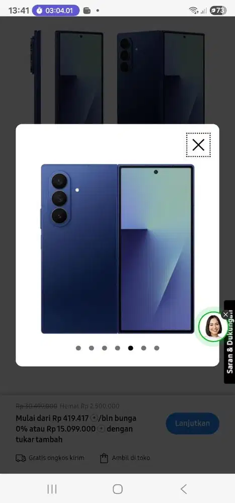 Samsung Z Fold 7