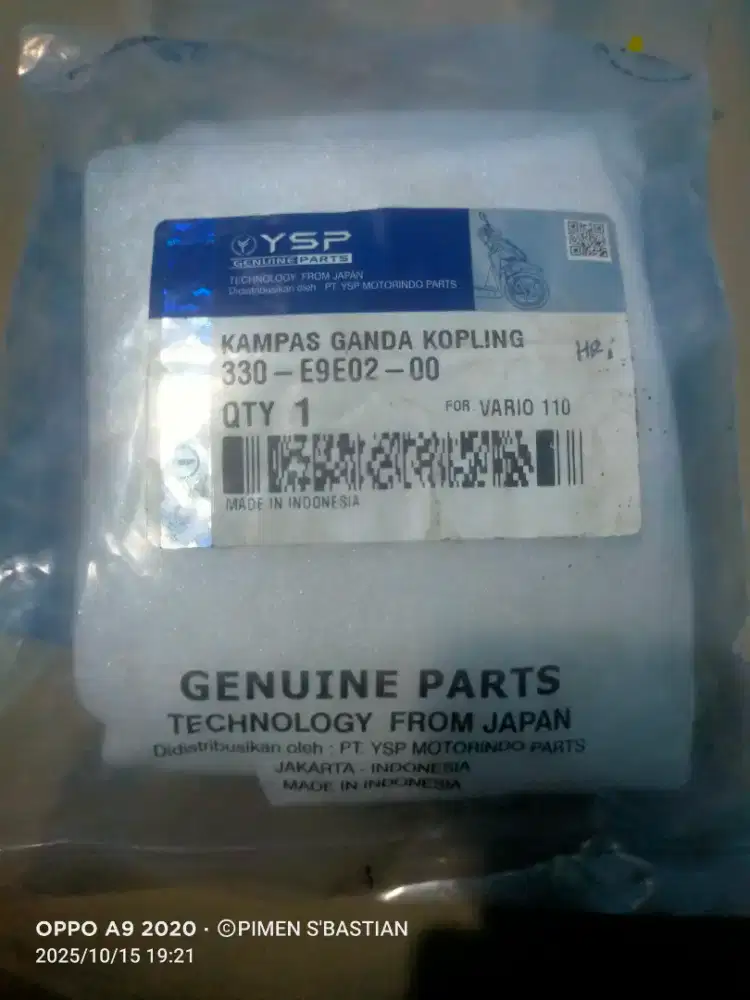 Kampas ganda Vario