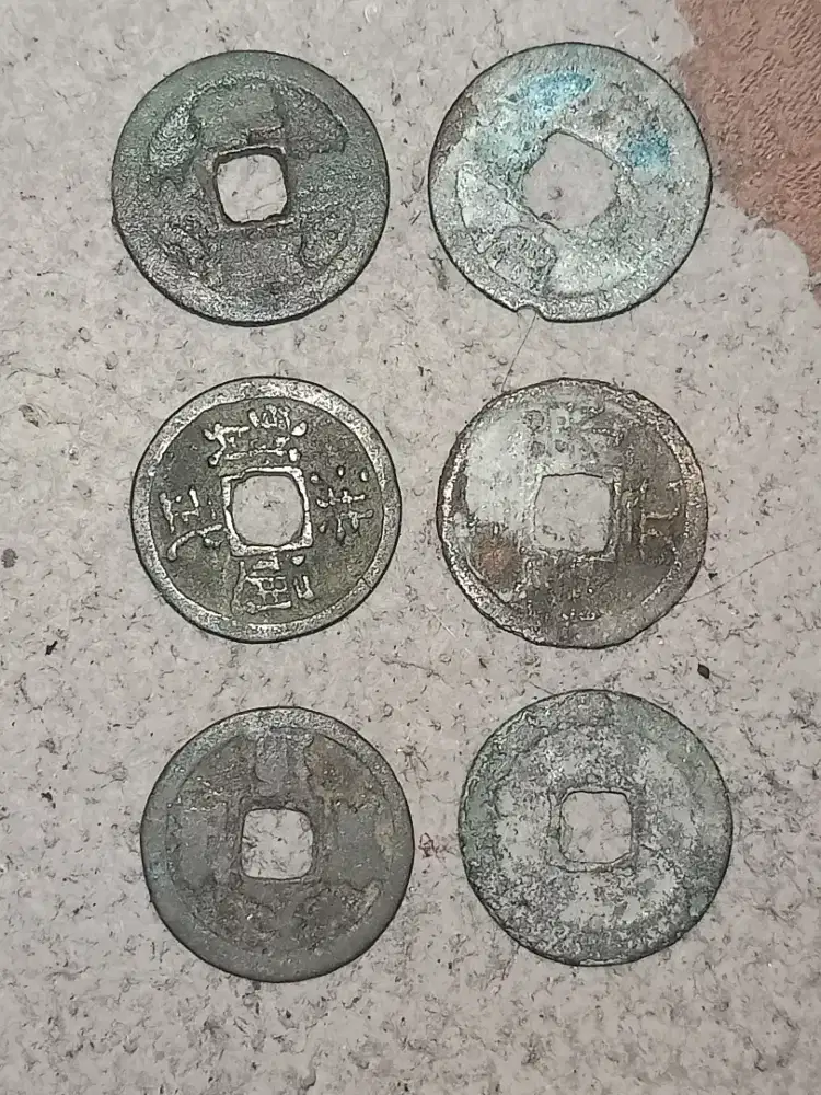 Koin gobok kuno langka