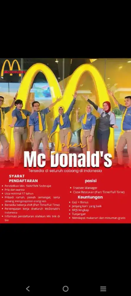 Lowongan kerja McDonald