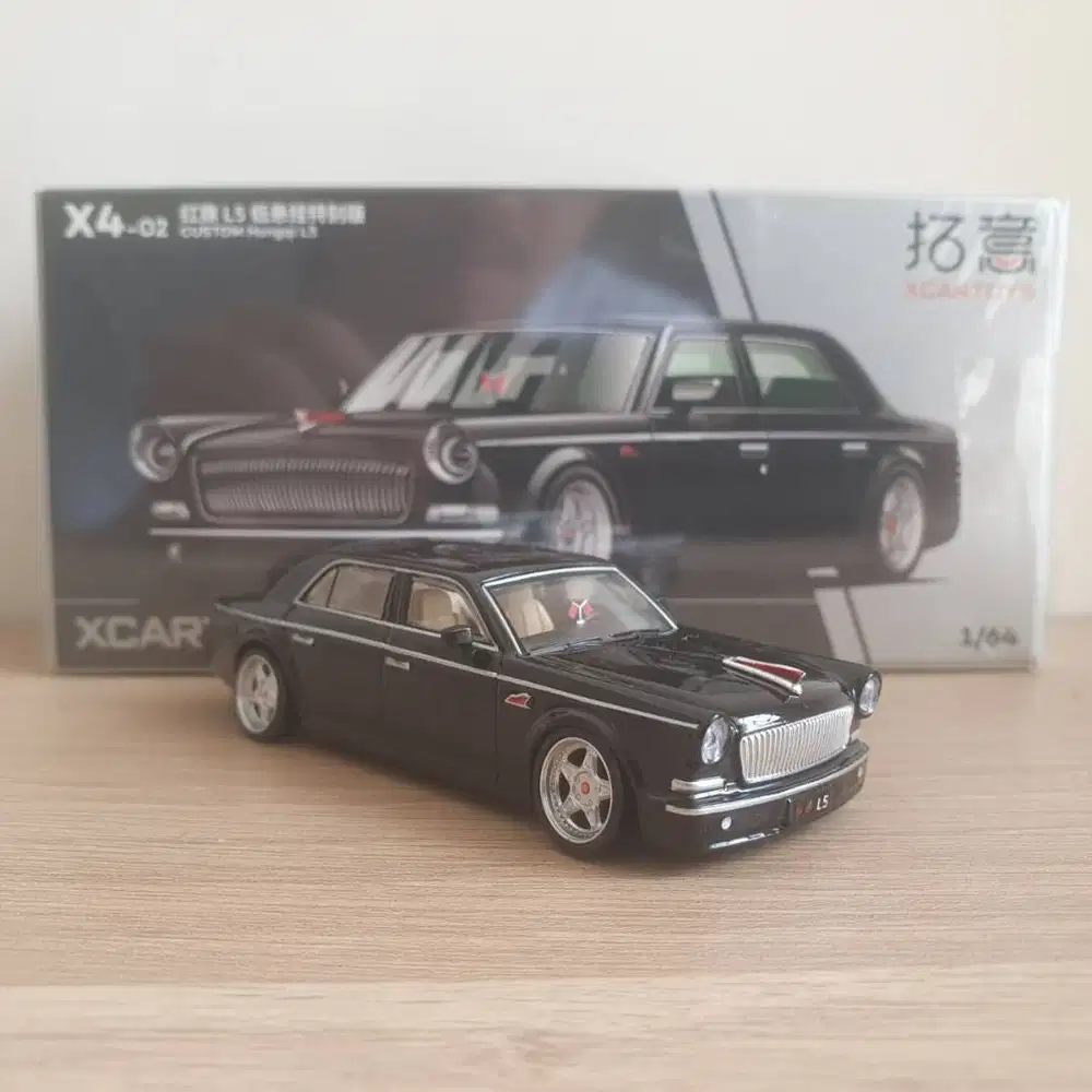 XCarToys X4-02 Custom Hongqi L5 1/64 (Black, Infinity X Series)
