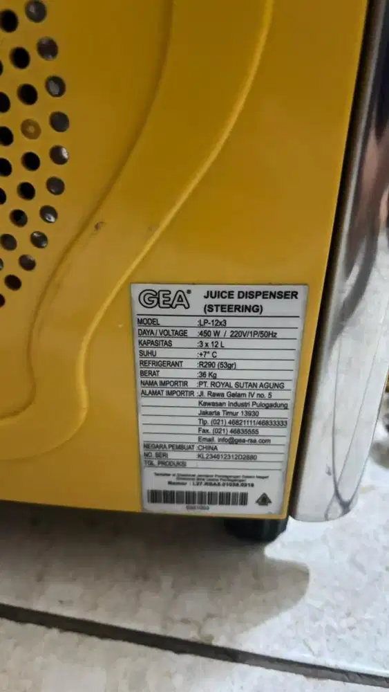 GEA DISPENSER JUICER