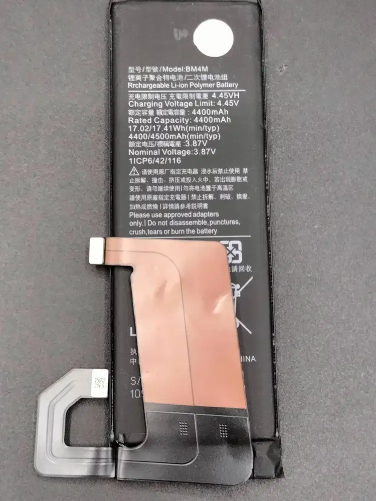 Baterai XIAOMI Mi10 PRO BM4M Baterai XIAOMI MI10 / Mi10s BM4N ORIGINAL