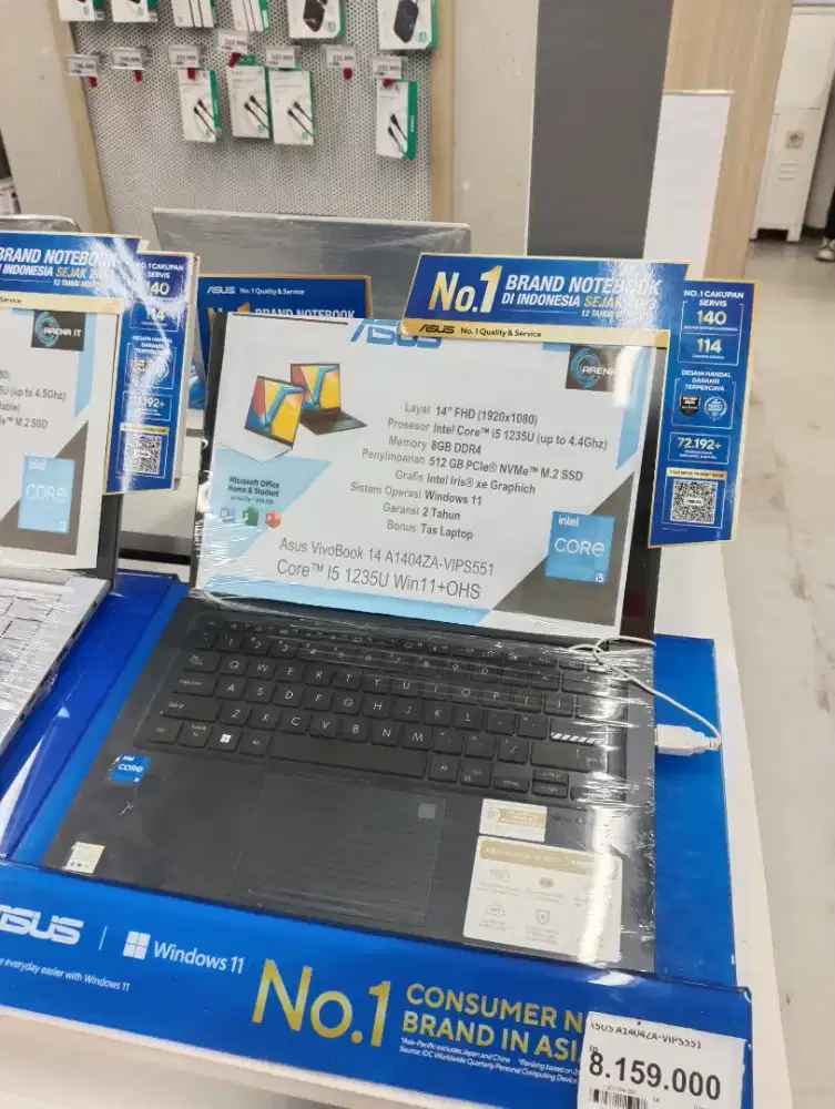 ASUS VIVOBOOK 14 (Core i5)