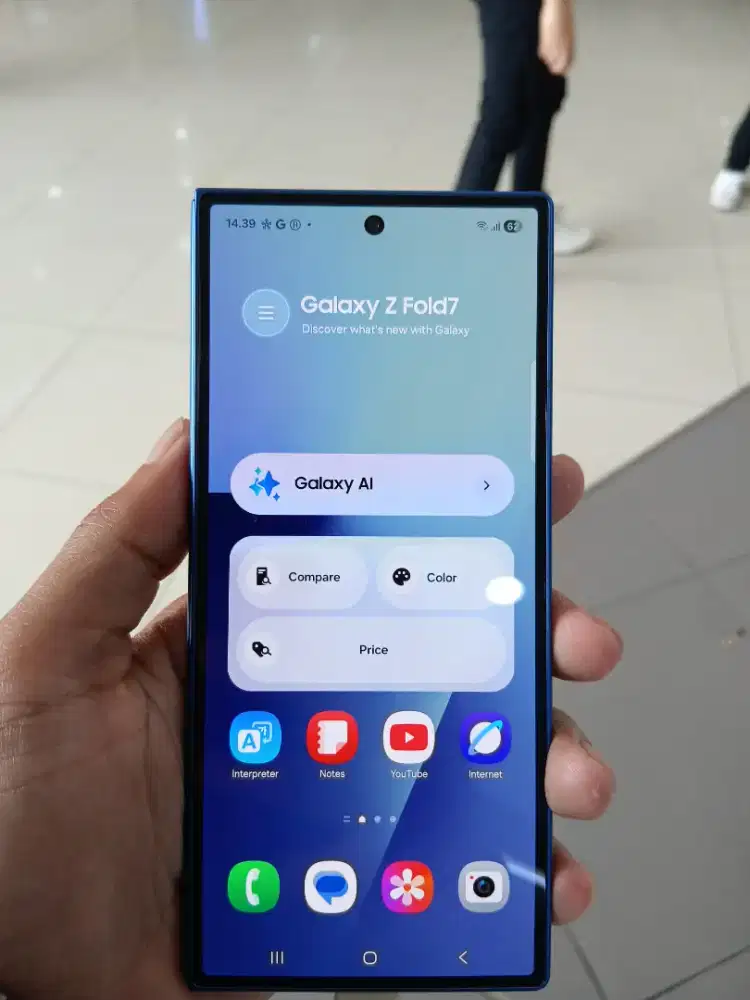 Samsung Galaxy Zfold7 1TB