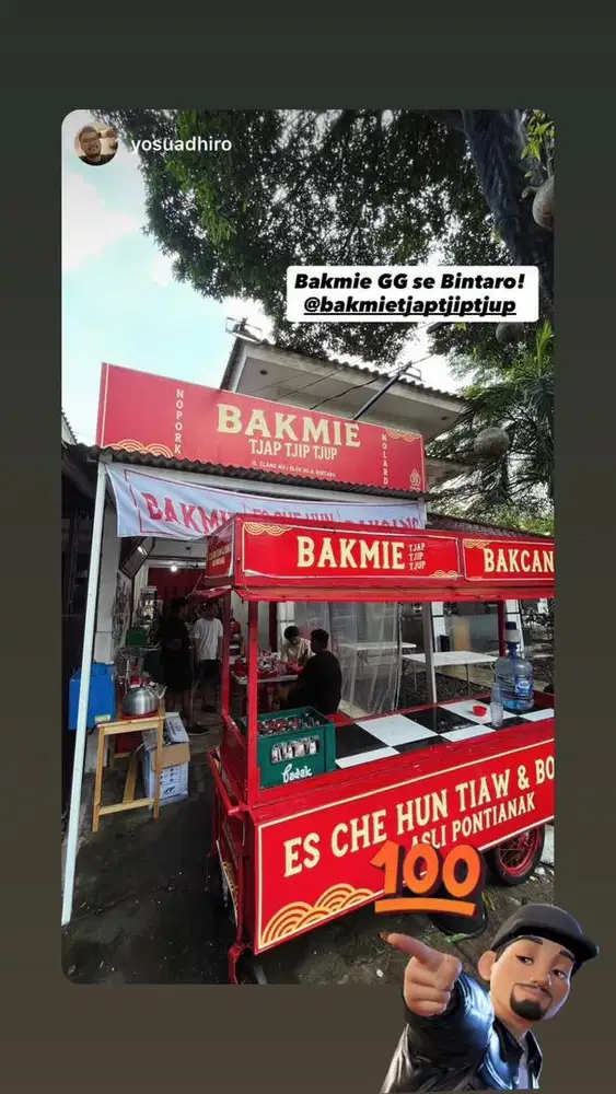 LOWONGAN KERJA BAKMIE TJAP TJIP TJUP