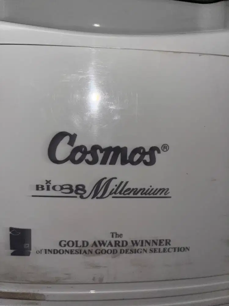 Rice Box Cosmos BIO38