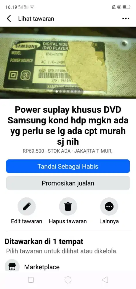 Power suplay DVD player Samsung kond hdp mgkn ada yg perlu murah sj
