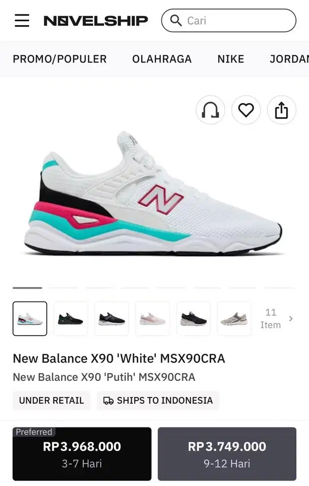 [SALE] Buy New Balance FREE Onitsuka Mexico