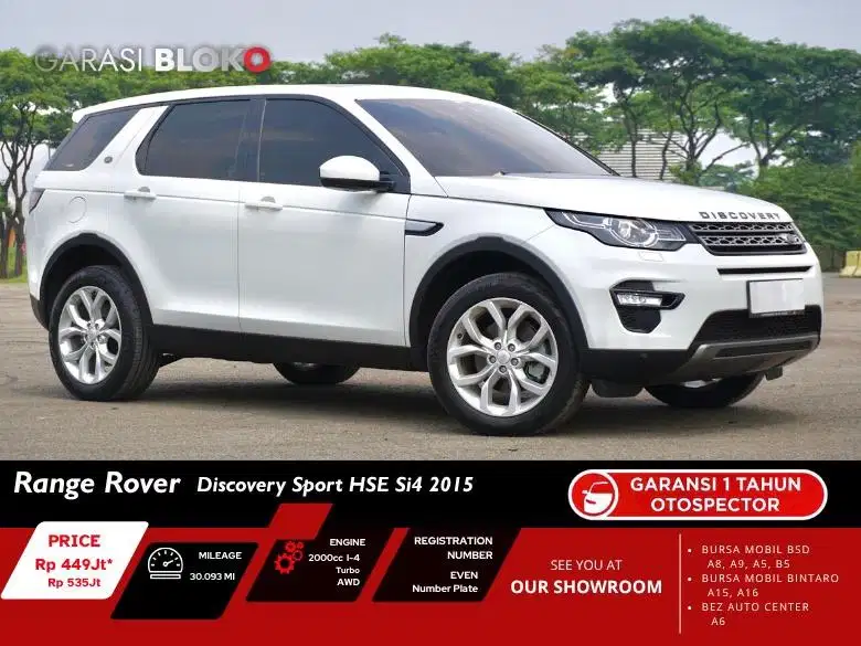 Range Rover Discovery Sport HSE Si4 2015 / 2016