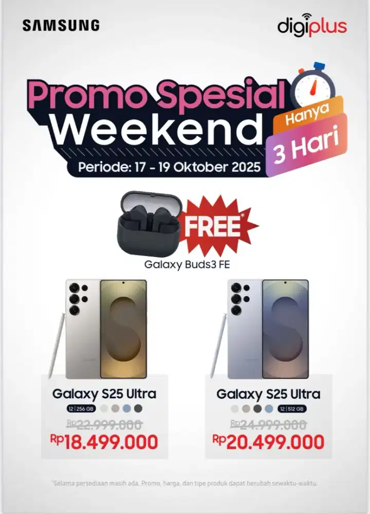 Samsung S25 Ultra 12/256