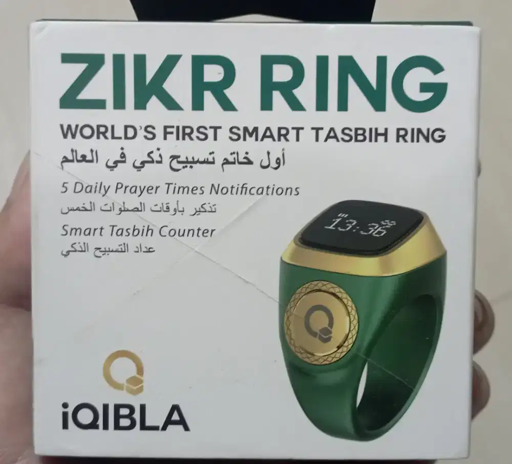 Tasbih Digital Iqibla