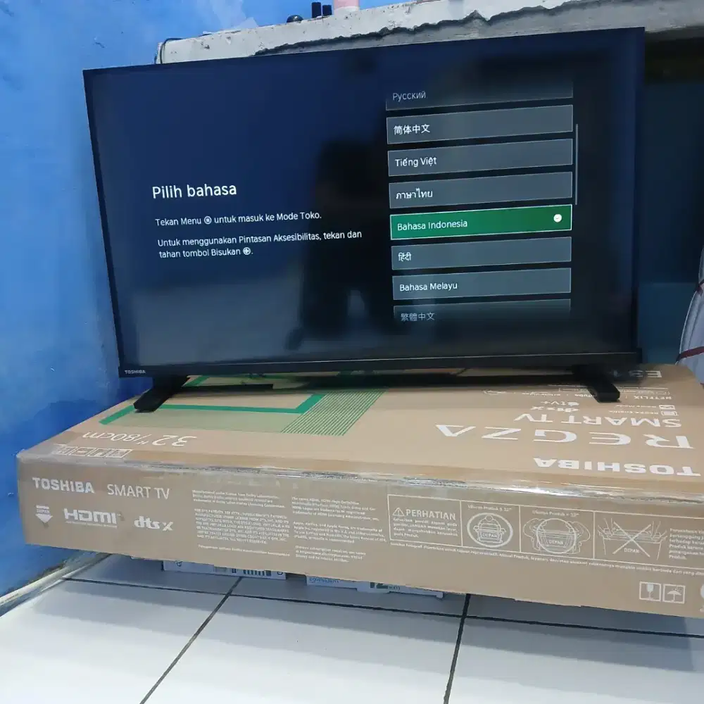 Toshiba Regza Smart TV 32in