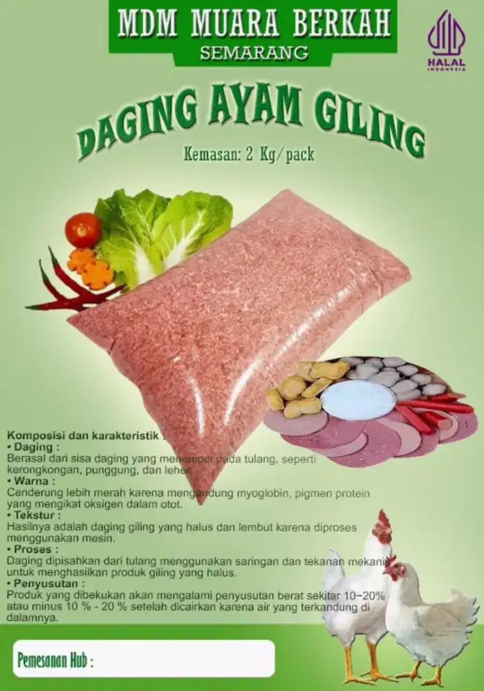 MDM AYAM GILING BEKU 2 kg.