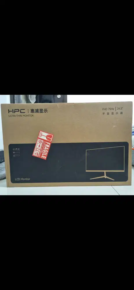 Monitor HPC 25 inch