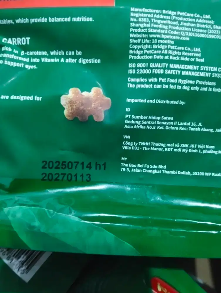 Pakan anjing KF nature gourmet