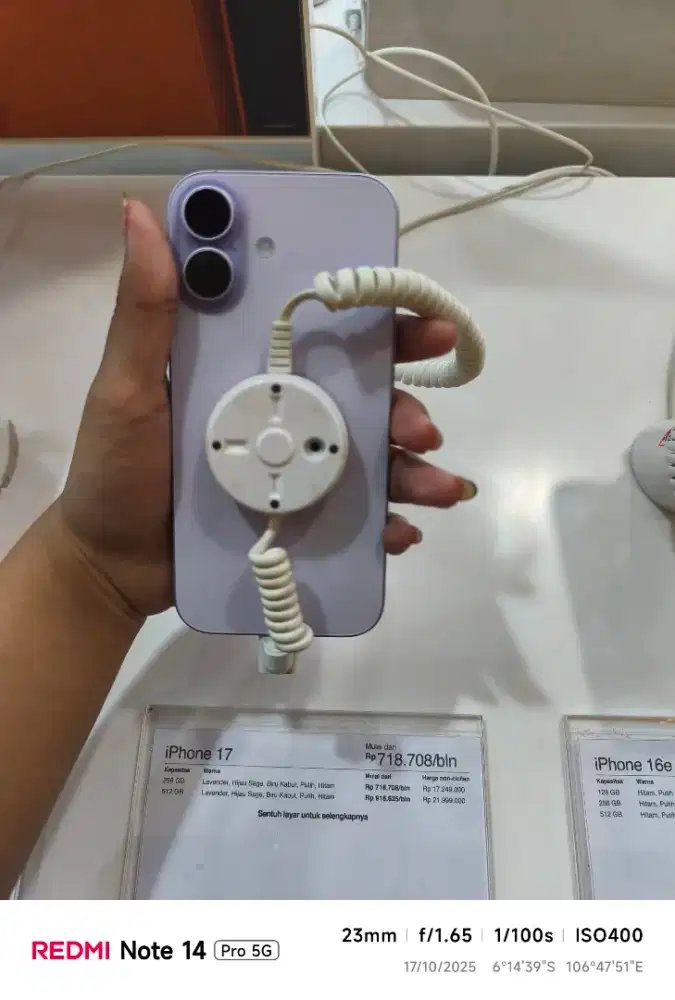 IPHONE 17 256GB