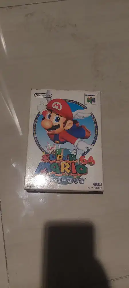 Retro Games - Nintendo 64 Japan version