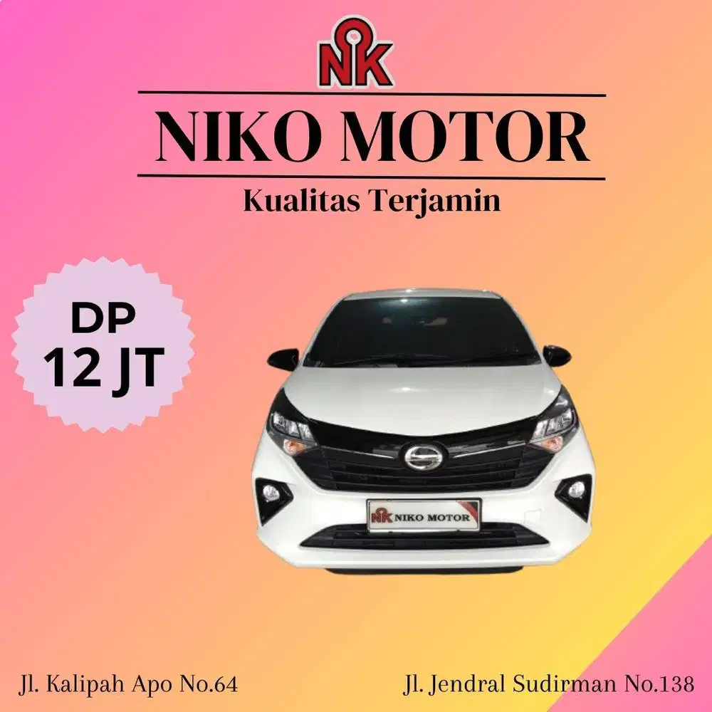 (ANTIK KM11RB) SIGRA 1.2 R 2024 MT :2023|2025