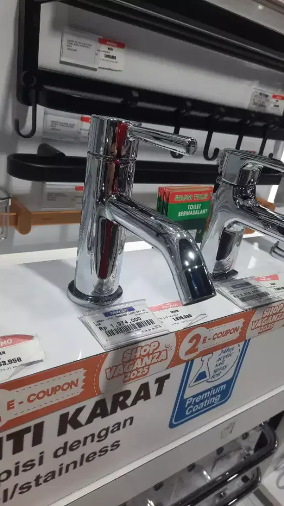 MOEN 14121 ESSENCE LAVATORY MIXER