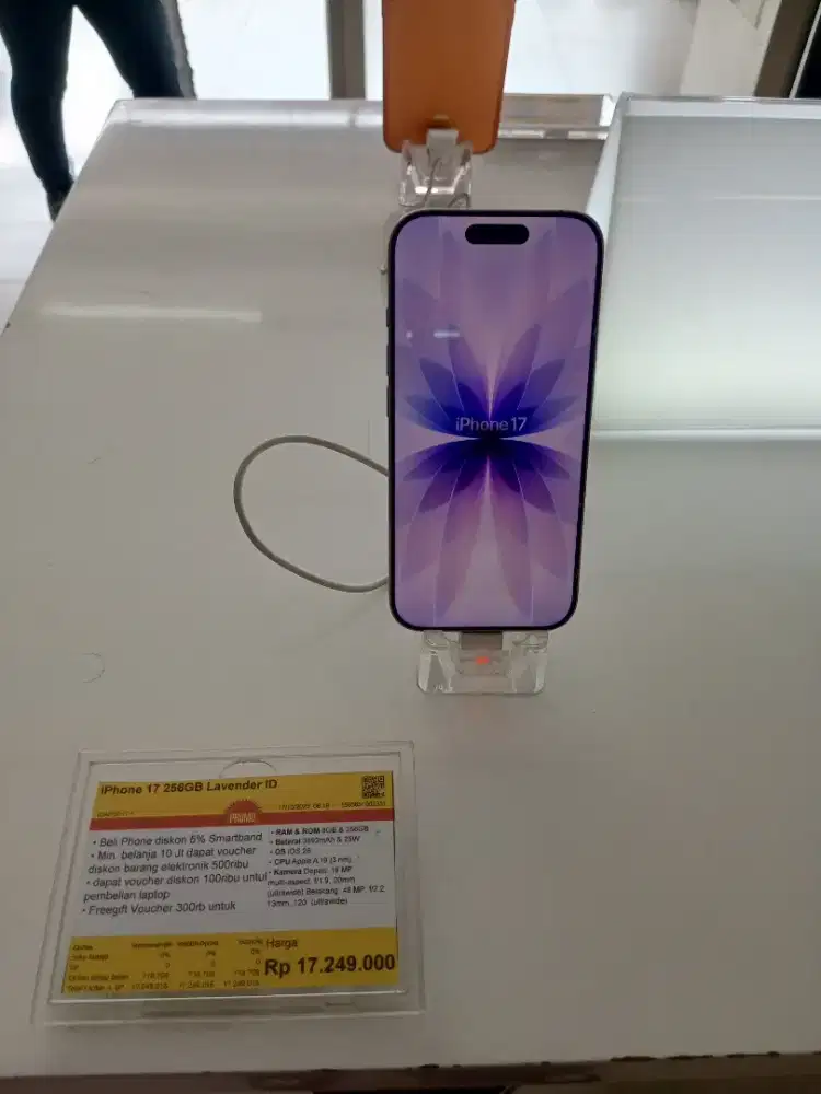 iPhone 17 256GB Lavender ID