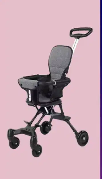 Di jual stroller duduk,merk excotix