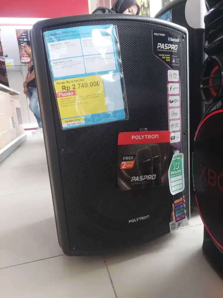 Speaker Polytron PASPRO12F3