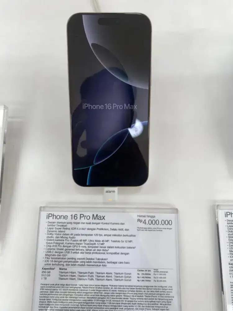 iPhone 16 Pro Max
