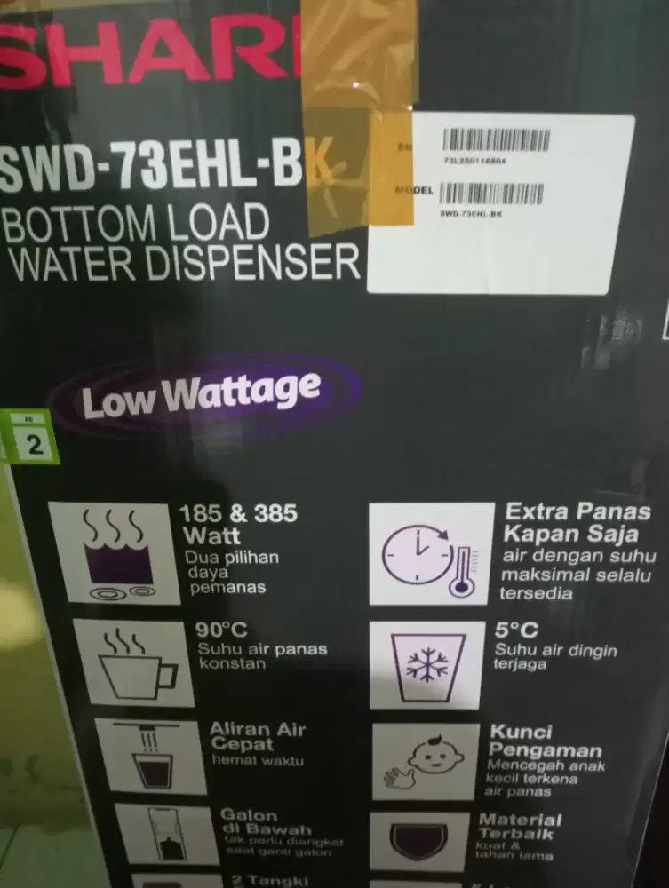 DISPENSER SHARP SWD-73EHL-BK