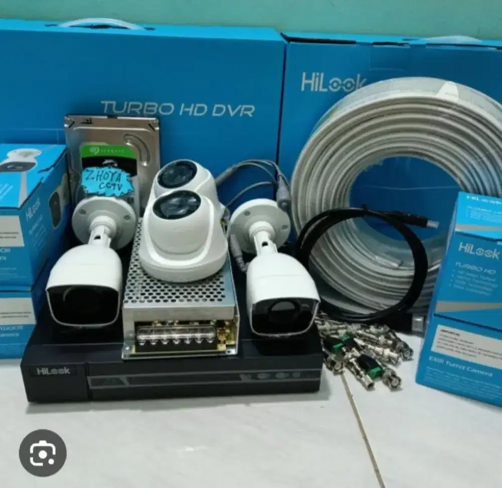 BELI PAKETAN CCTV LEBIH MURAH