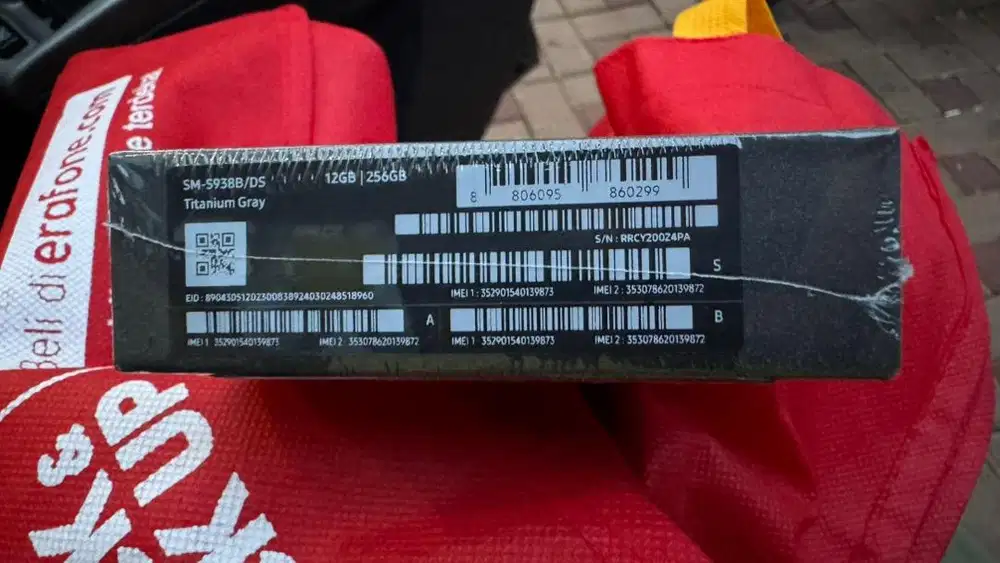 SAMSUNG GALAXY S25 ULTRA