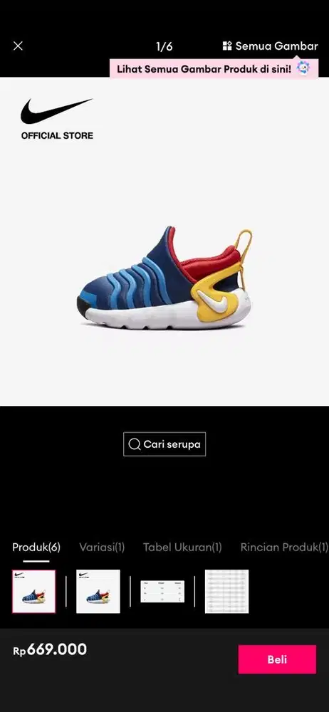 Sepatu Anak Nike