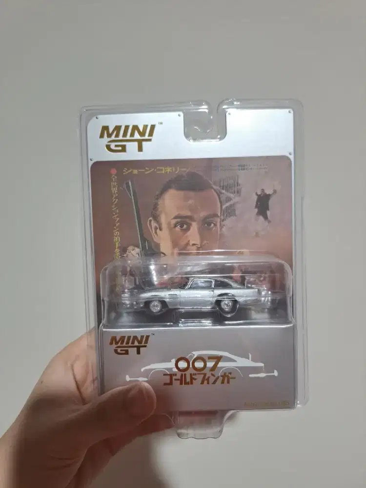 Mini Gt Aston Martin
