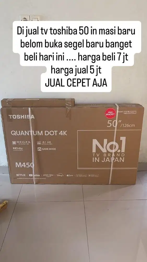 TV TOSHIBA 50 inc