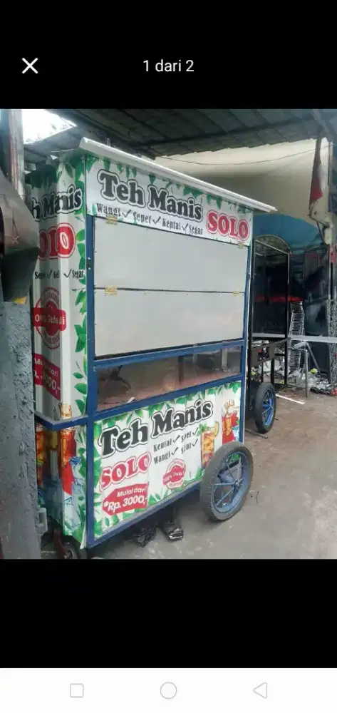 jaga es reh solo