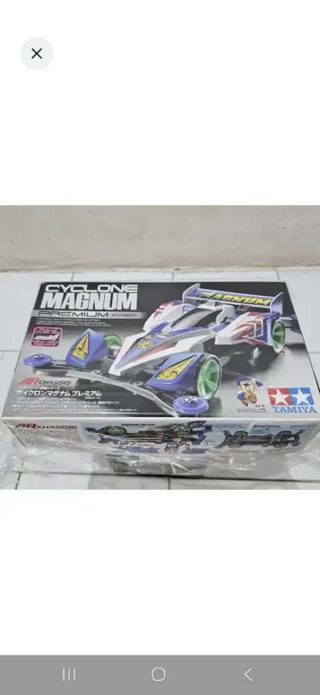Tamiya 19440 Cyclone Magnum Premium Chassis ABS