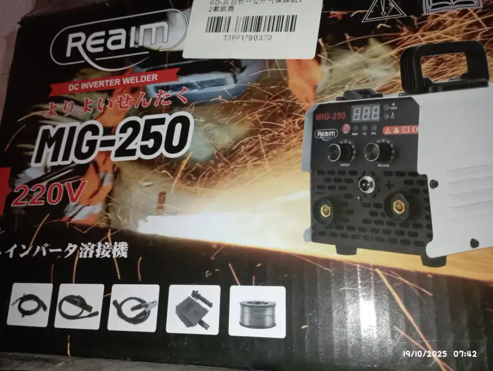 las reaiam mig 250