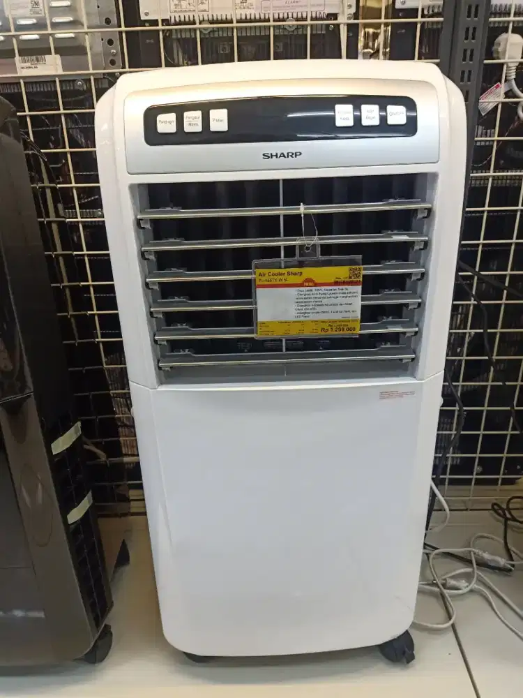 Air cooler sharp