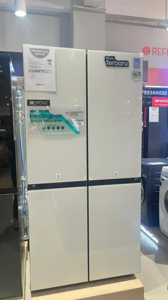 KULKAS SAMSUNG 4 PINTU SBS RT35CB56408ASE 681 LTR