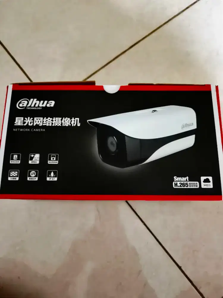CCTV Network Camera