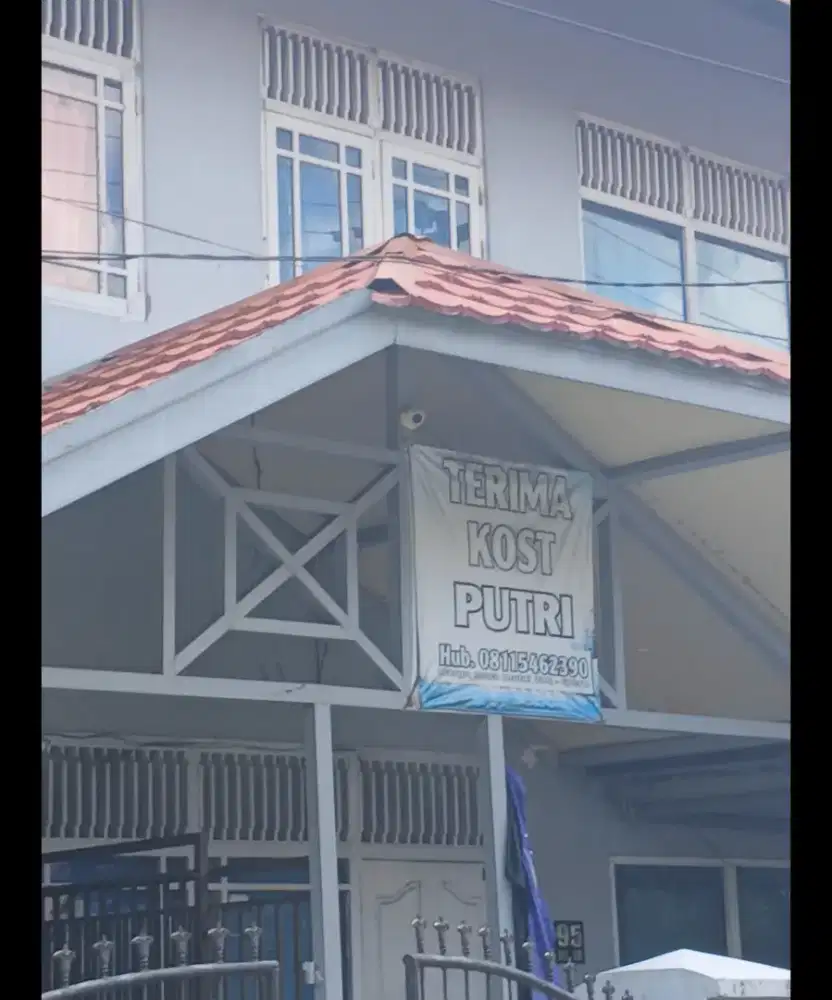 Jual Kost dekat ULM