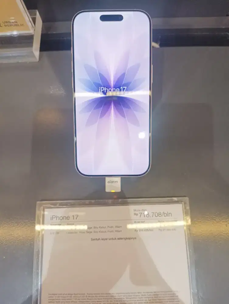 iPhone 17 ( 256 / 512 GB )