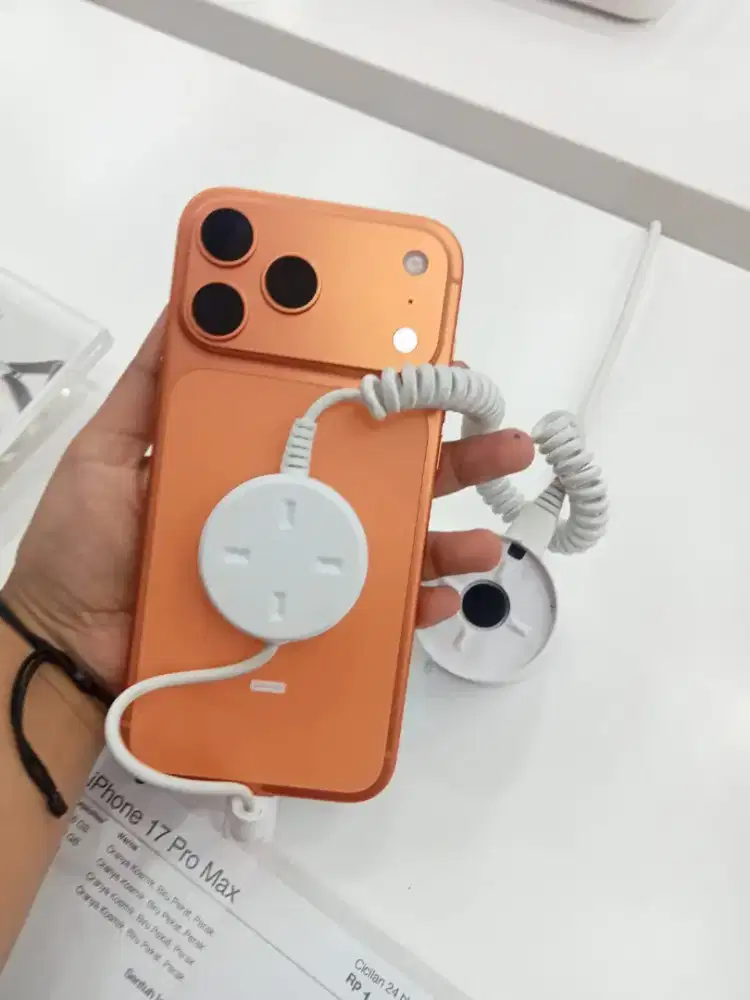 iPhone 17 Pro Max