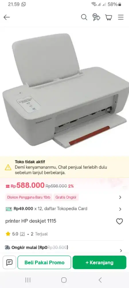 jual printer HP DESKJET 1115 milik pribadi