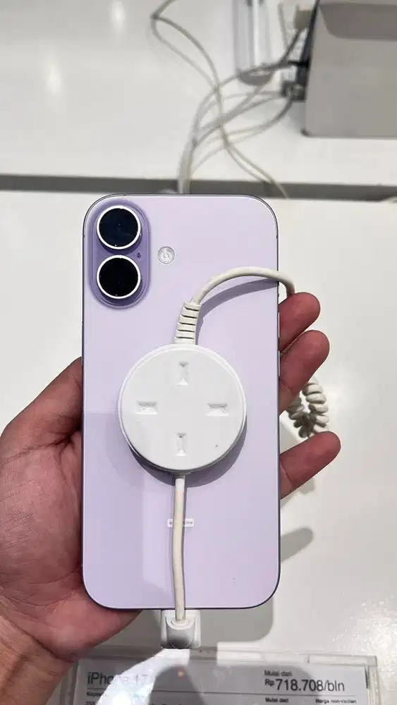 IPHONE 17 256GB