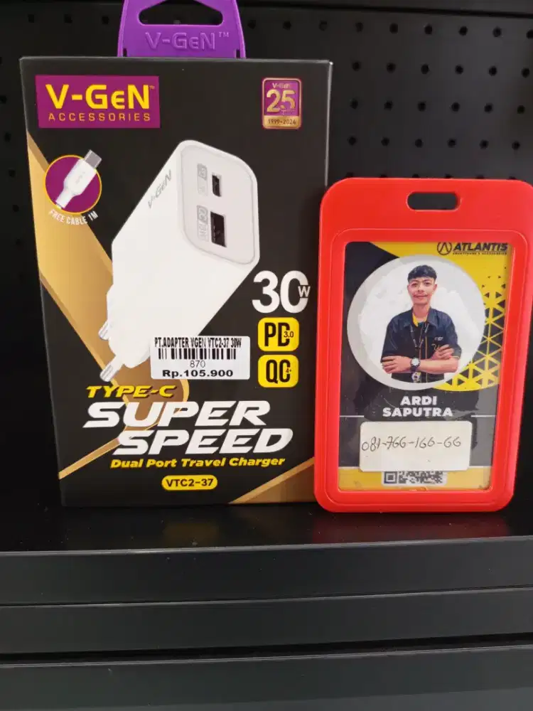 ADAPTER VGEN  VTC2-37 30W