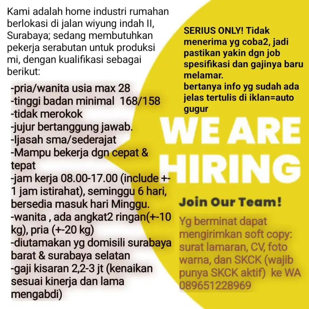 Serabutan produksi
