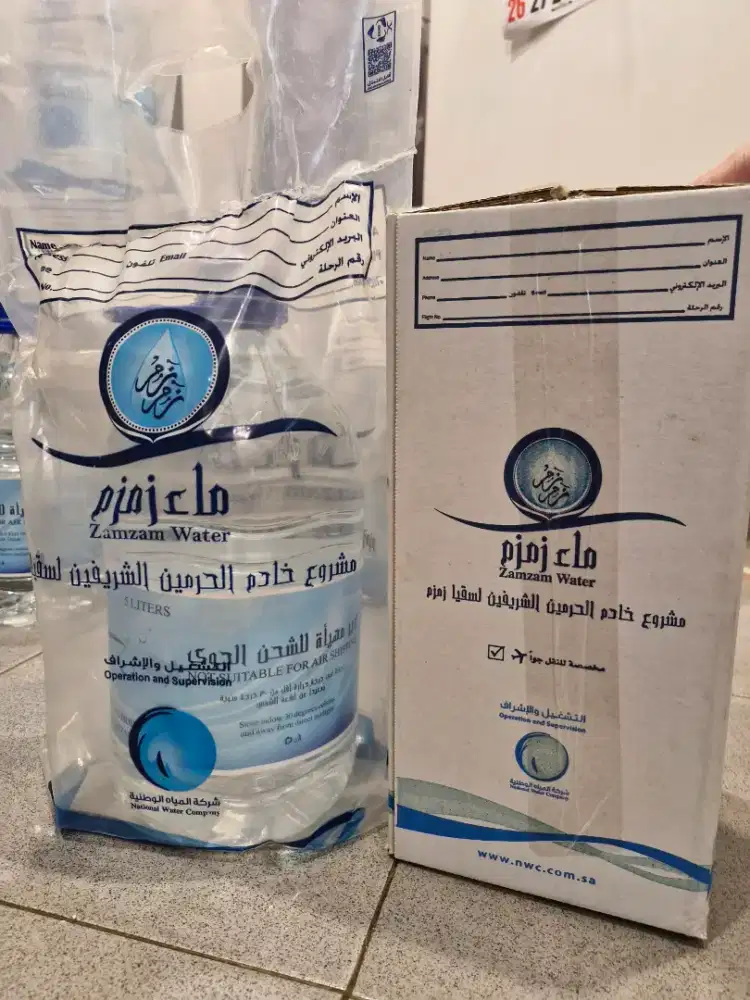 Air Zam Zam 5 Liter