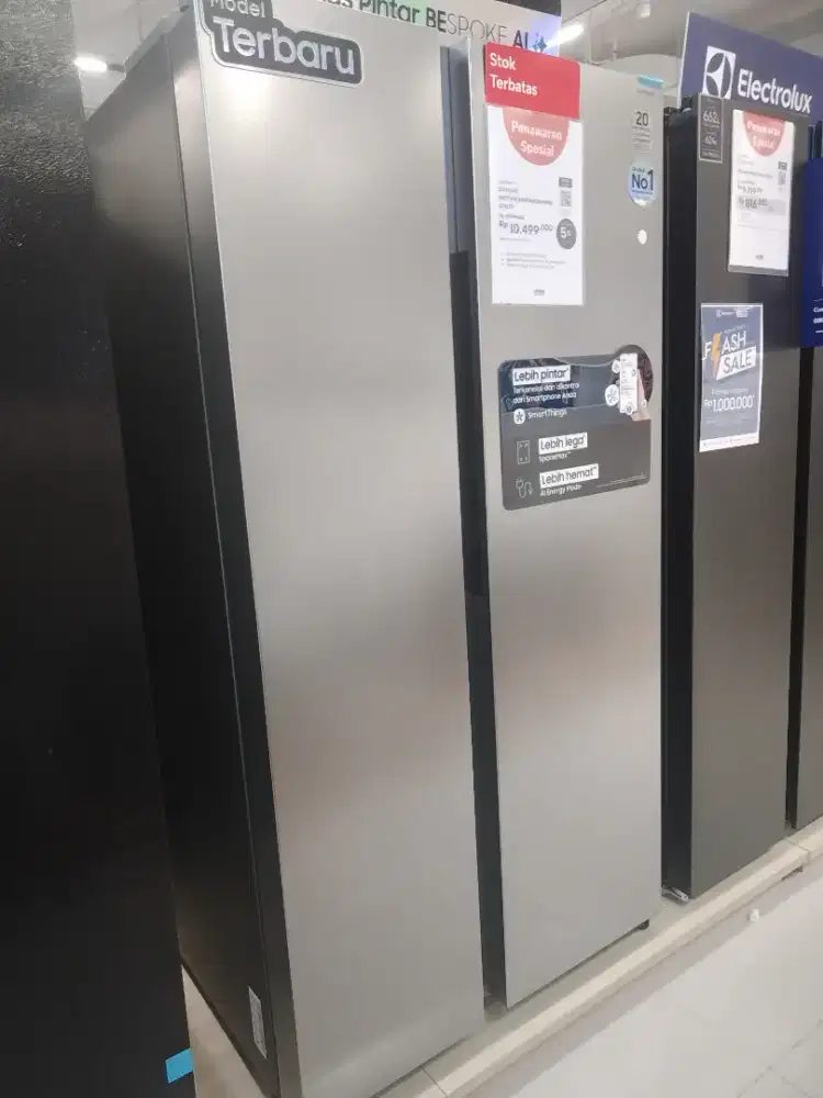 SAMSUNG REFF SXS