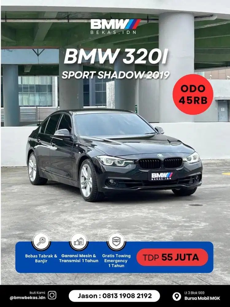 BMW 320i Sport Shadow 2019